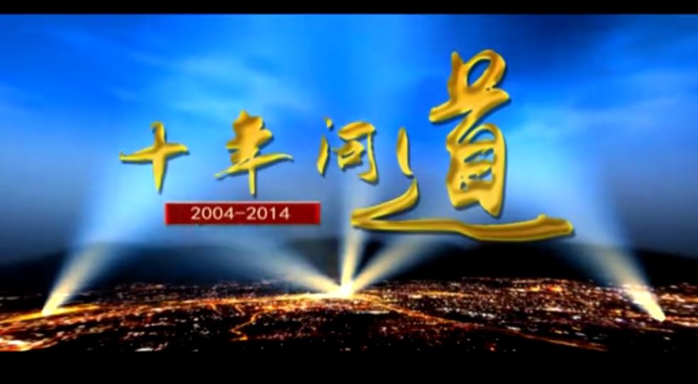 &#21315;&#20159;&#23448;&#32593;&#45;&#21315;&#20159;&#40;&#20013;&#22269;&#41;&#19968;&#31449;&#24335;&#26381;&#21153;&#23448;&#32593;