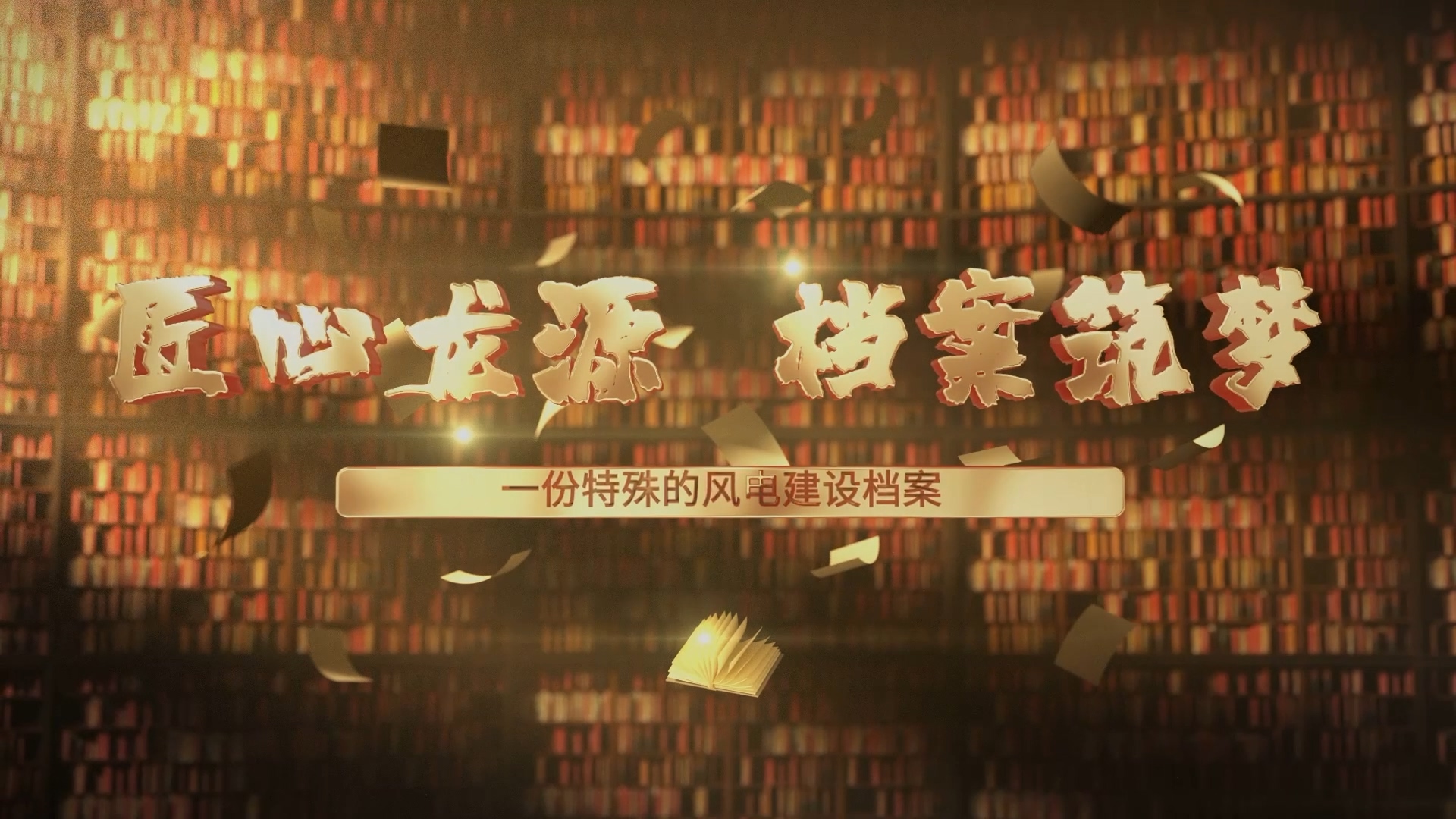 &#21315;&#20159;&#23448;&#32593;&#45;&#21315;&#20159;&#40;&#20013;&#22269;&#41;&#19968;&#31449;&#24335;&#26381;&#21153;&#23448;&#32593;